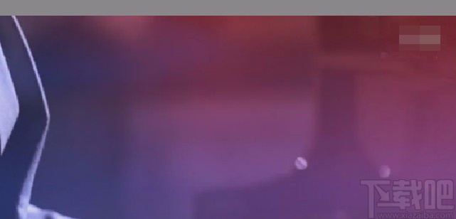 vegas给视频去除水印的方法