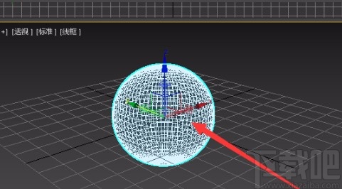 3D Studio Max设置中心点的方法