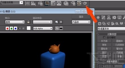 3D Studio Max调整模型尺寸的方法