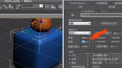 3D Studio Max调整模型尺寸的方法