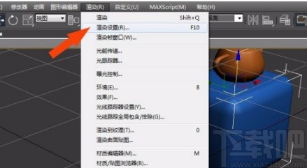 3D Studio Max调整模型尺寸的方法