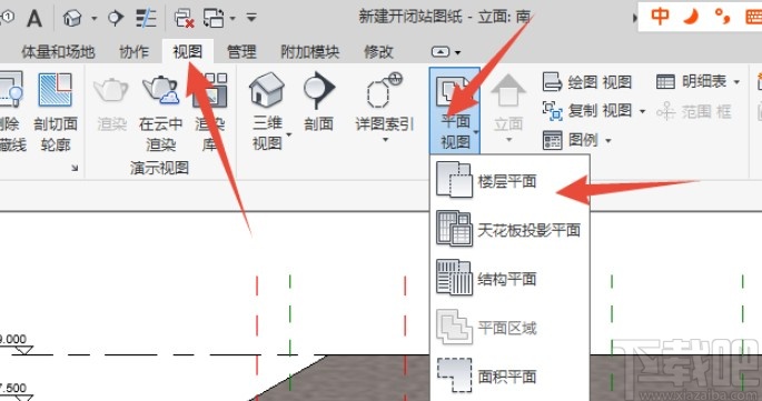 revit新建平面视图的方法步骤