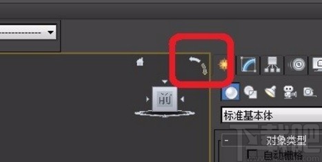 3D Studio Max调成自由视角的方法