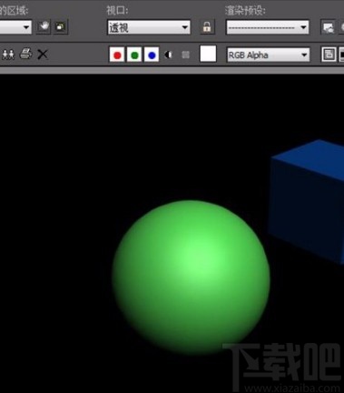 3D Studio Max调整图片分辨率的方法