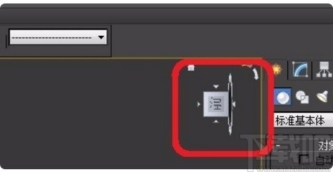 3D Studio Max调成自由视角的方法