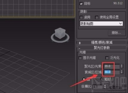 3D Studio Max打目标聚光灯的方法