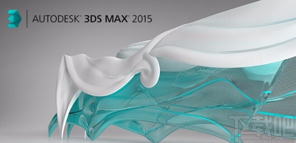 3D Studio Max打目标聚光灯的方法