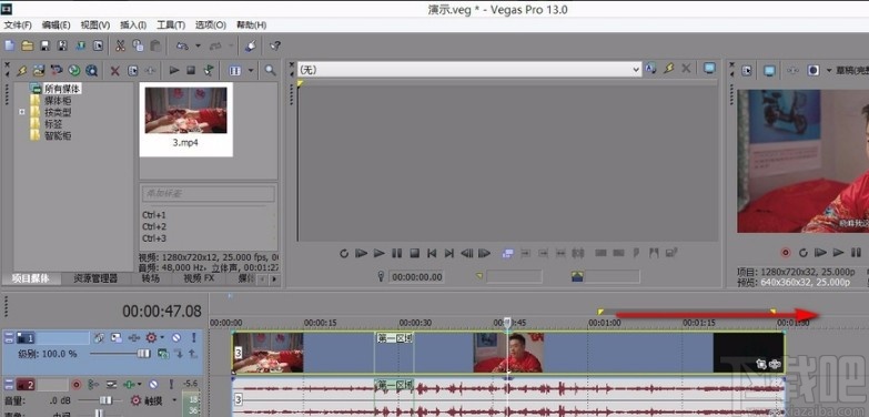 vegas将视频和音频分开的方法