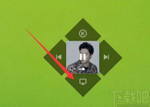 酷狗音乐全屏显示歌词的方法