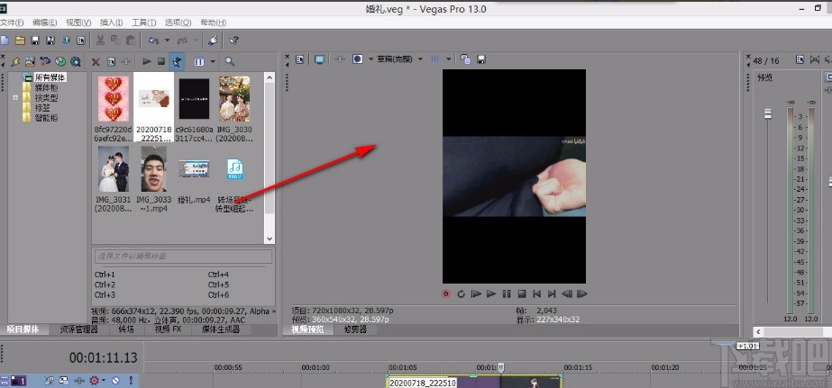 vegas调节预览窗口的方法