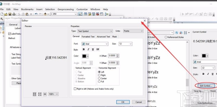 arcgis调整标注字体样式的方法