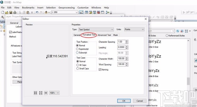 arcgis调整标注字体样式的方法
