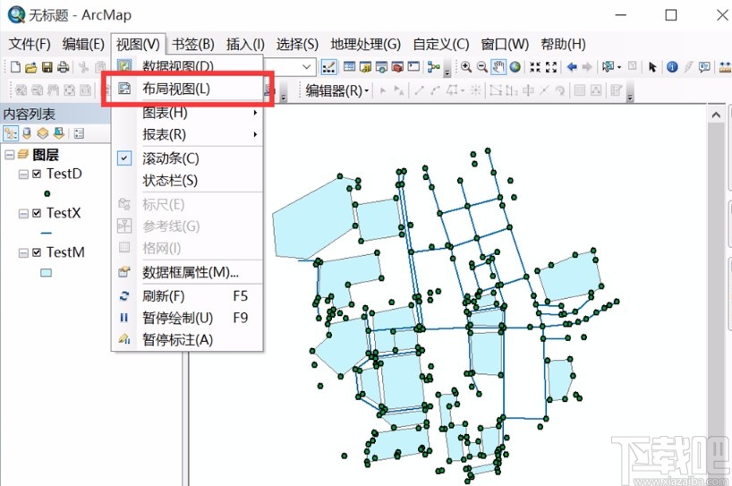 arcgis切换到布局视图的方法