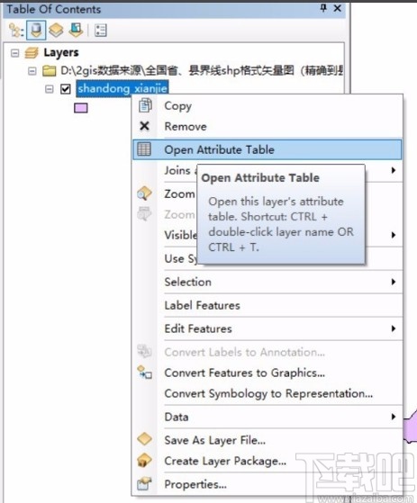 arcgis显示城市名称的方法