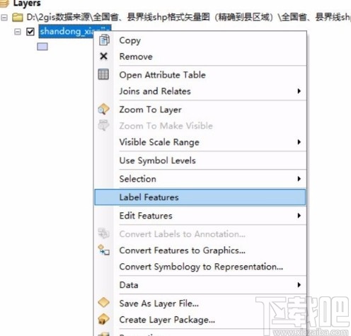 arcgis显示城市名称的方法