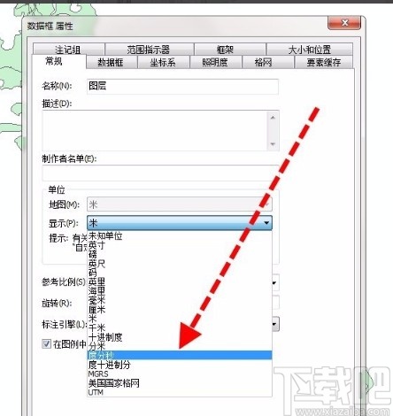 arcgis显示经纬度的方法