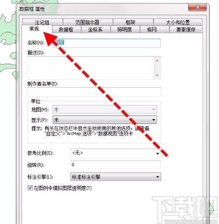arcgis显示经纬度的方法