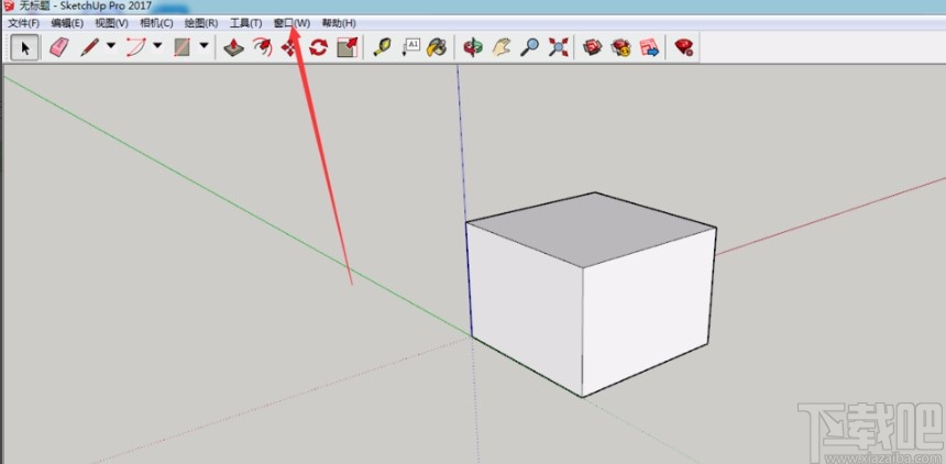 sketchup设置快捷键的方法