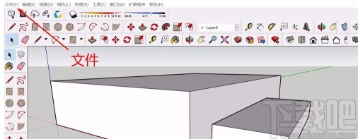 sketchup导出图片的方法