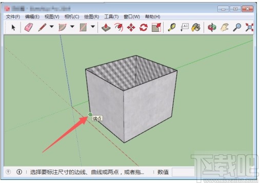 sketchup标注尺寸的方法