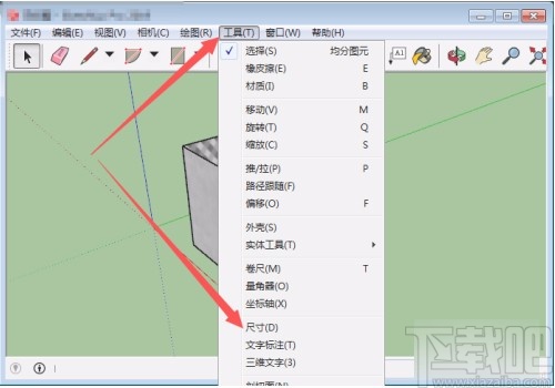 sketchup标注尺寸的方法
