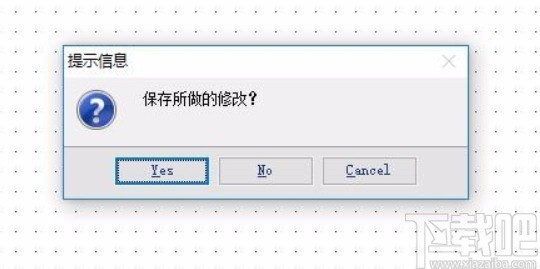 层次分析法软件的使用教程