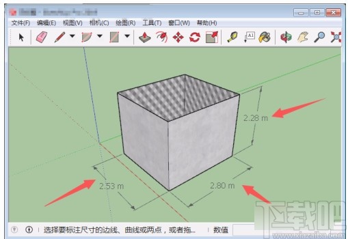sketchup标注尺寸的方法
