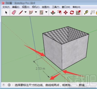 sketchup标注尺寸的方法