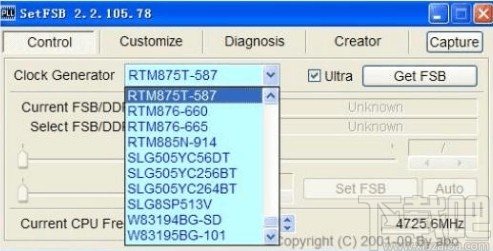 setfsb的使用方法