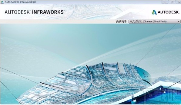 Autodesk InfraWorks生成地形模型的方法