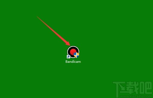 bandicam设置fps参数的方法