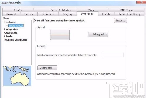 arcgis设置比例尺的方法