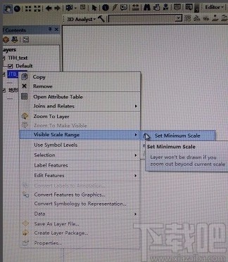 arcgis设置比例尺的方法