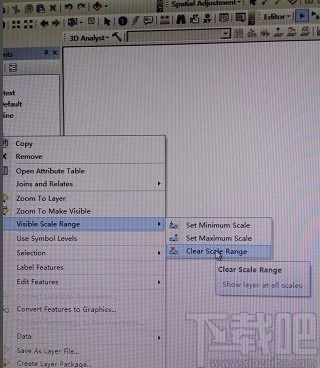 arcgis设置比例尺的方法