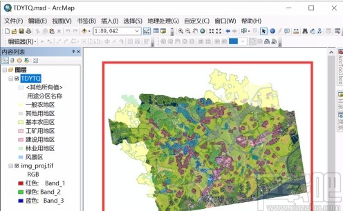 arcgis设置图层透明度的方法