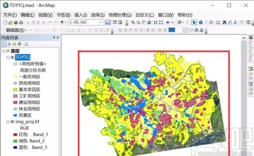 arcgis设置图层透明度的方法