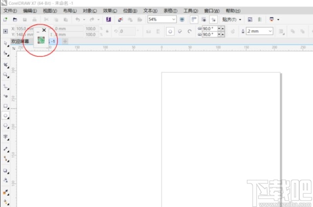 coreldraw2020制作二维码的方法步骤