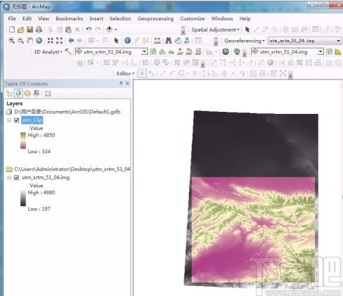 arcgis导出栅格数据的方法