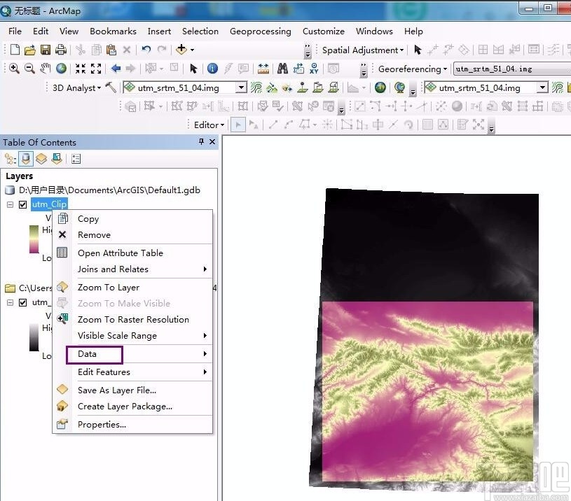 arcgis导出栅格数据的方法