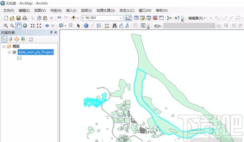 arcgis导出属性表的方法