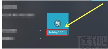 arcgis计算面矢量面积的方法