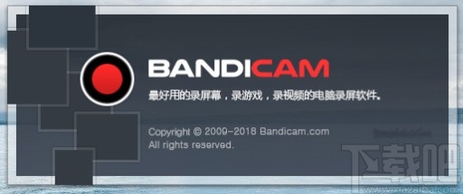 班迪录屏设置鼠标效果的操作方法