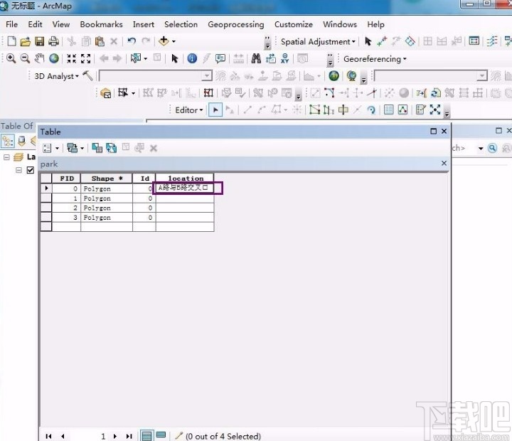 arcgis添加属性字段的方法