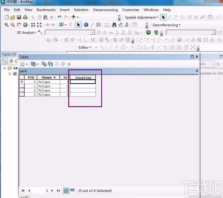 arcgis添加属性字段的方法