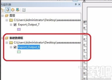 arcgis添加附图的方法