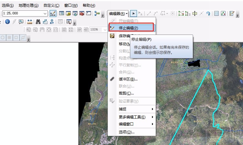 arcgis画线要素的方法