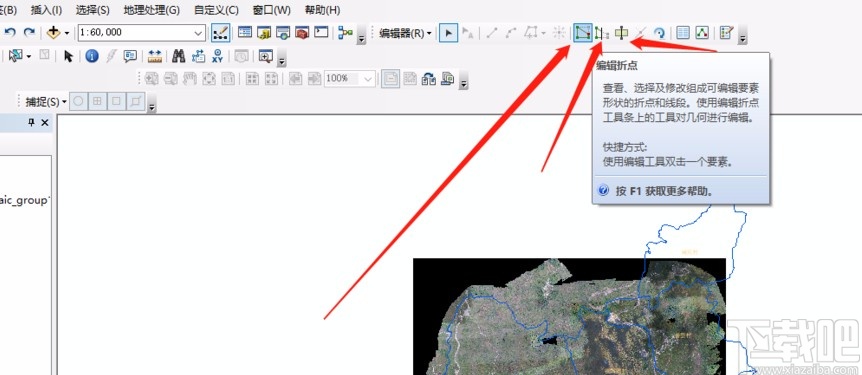 arcgis画线要素的方法