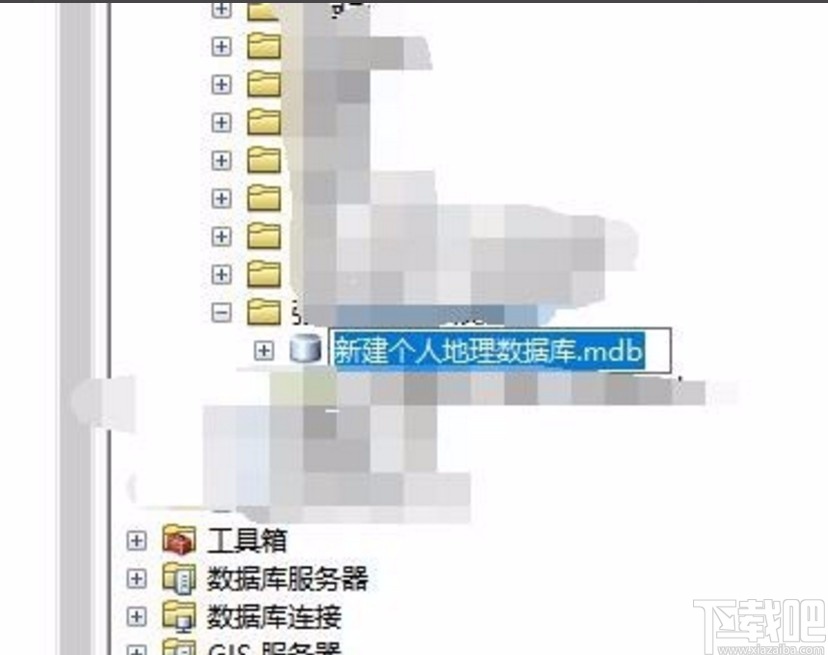 arcgis检查拓扑的方法步骤