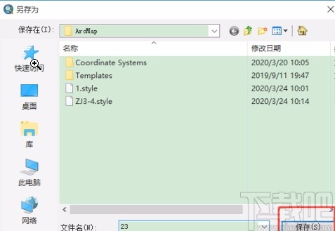 arcgis添加符号的方法