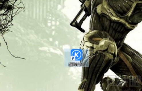 酷狗音乐将歌曲转换为MP3格式的方法